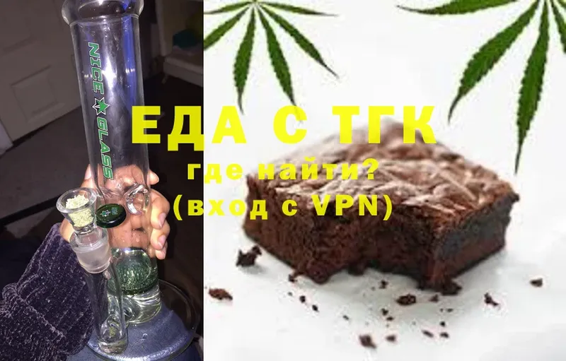 Продажа наркотиков Каменногорск A-PVP  Cocaine  Мефедрон  ГАШ 